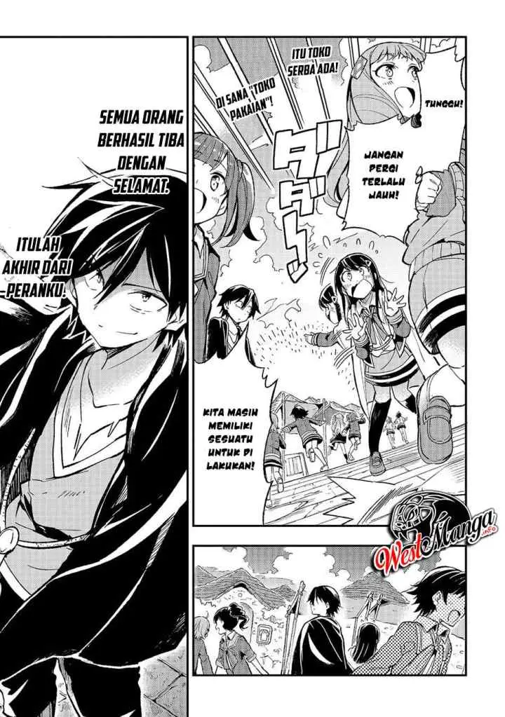 Lonely Attack on the Different World chapter 18 halaman 5