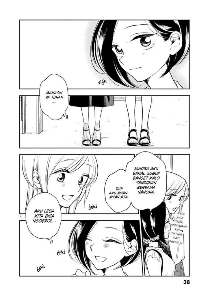 Hana Ni Arashi chapter 52 halaman 4