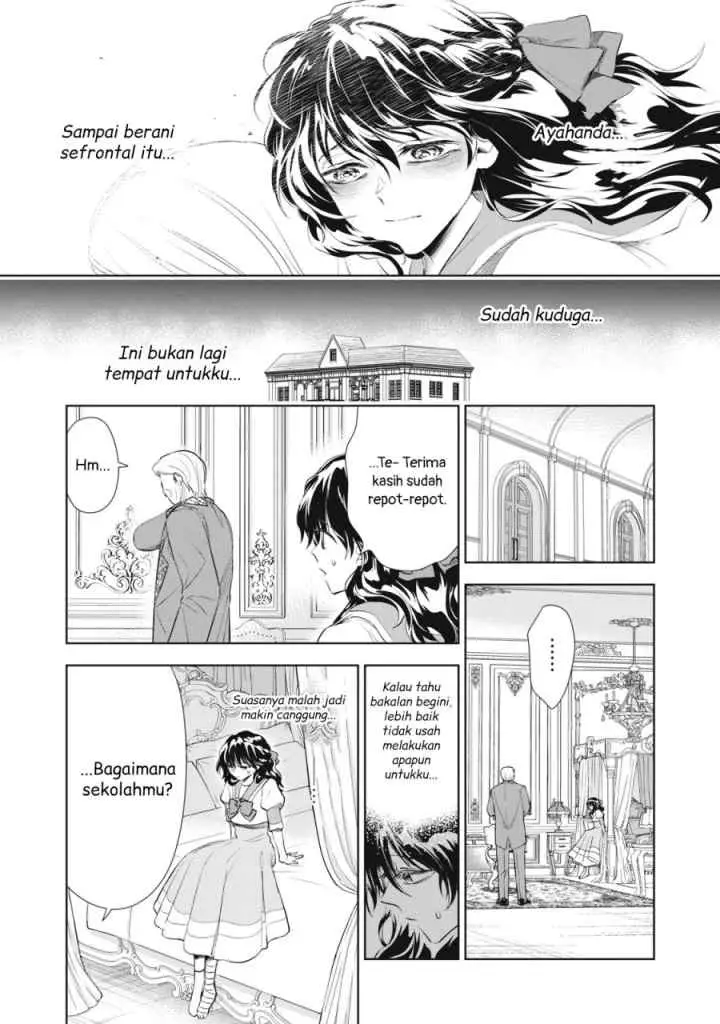 Tada Shizuka ni Kiesaru Tsumorideshita chapter 3.2 halaman 9