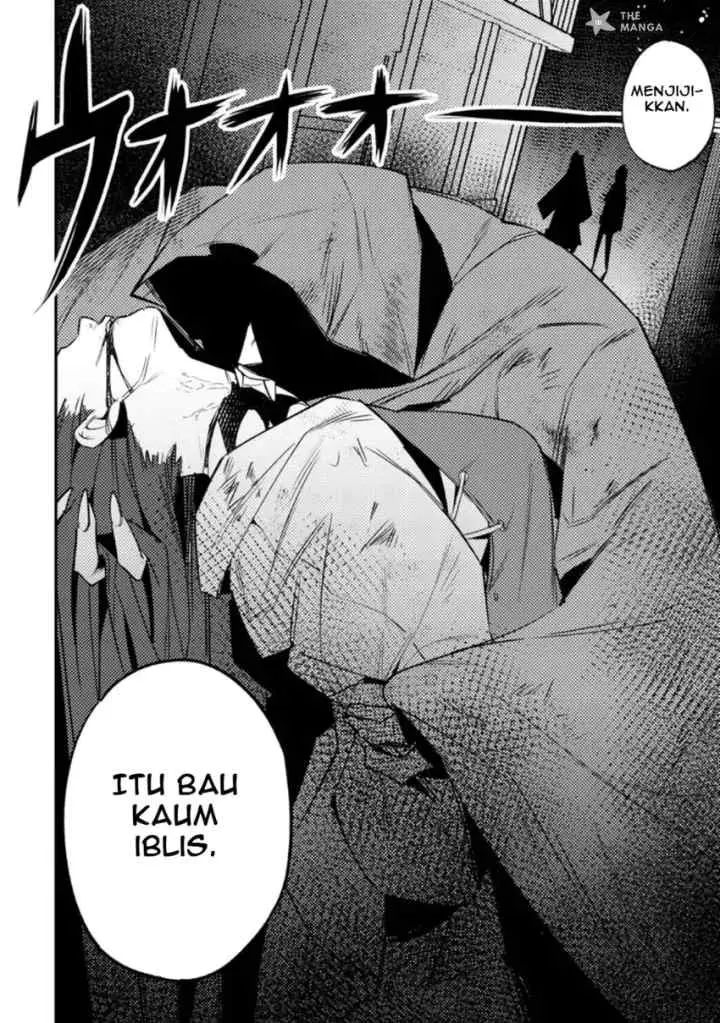 Game Chishiki de Saikyou ni Natta Mob Heishi wa, Shin no Jitsuryoku wo Kakushitai chapter 5.3 halaman 12
