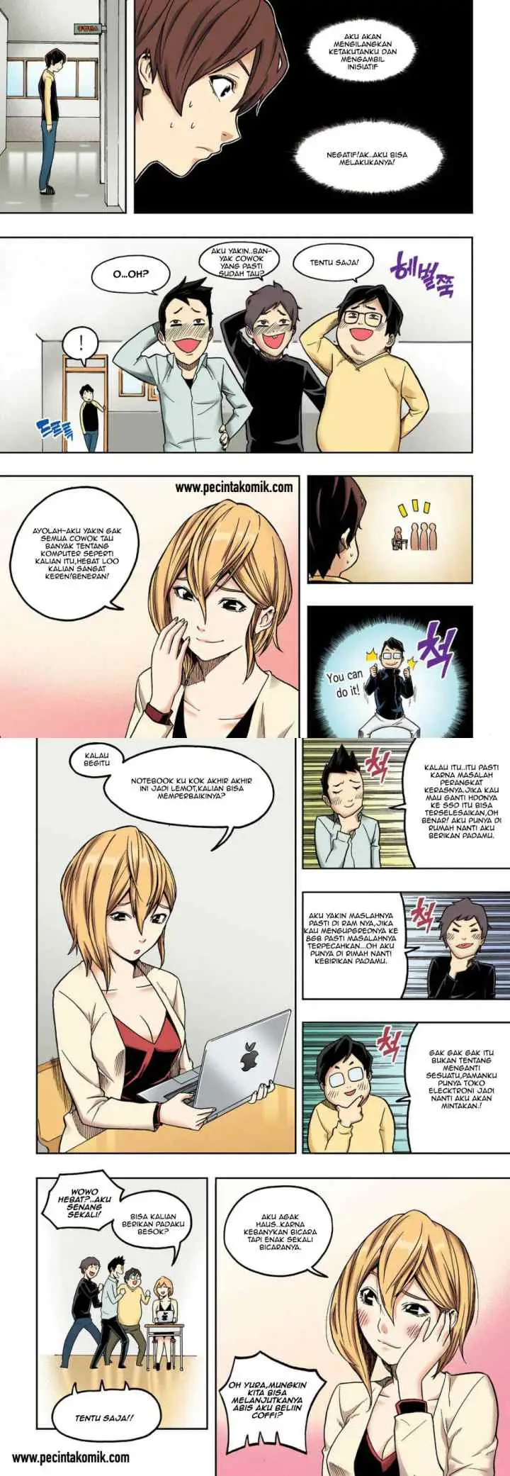 Skill of Lure chapter 10 halaman 9