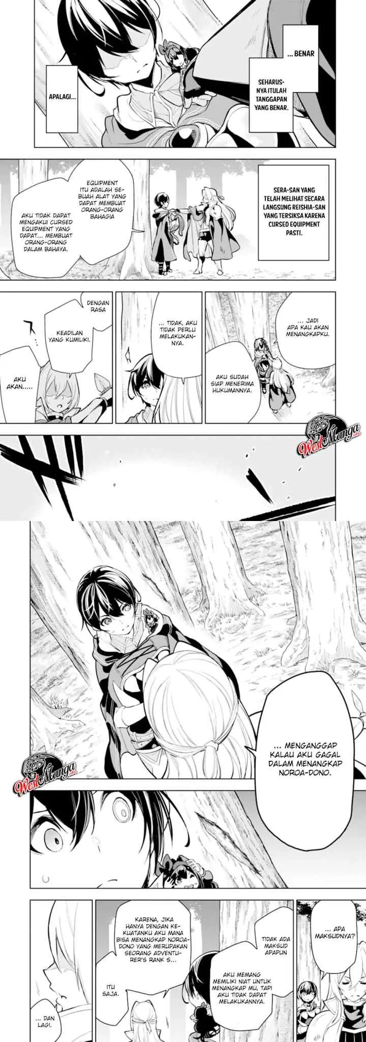 Sobiwaku Zero No Saikyou Kenshi Demo, Noroi No Soubi (kawai) Nara 9999-ko Tsuke-hodai chapter 14.2 halaman 5