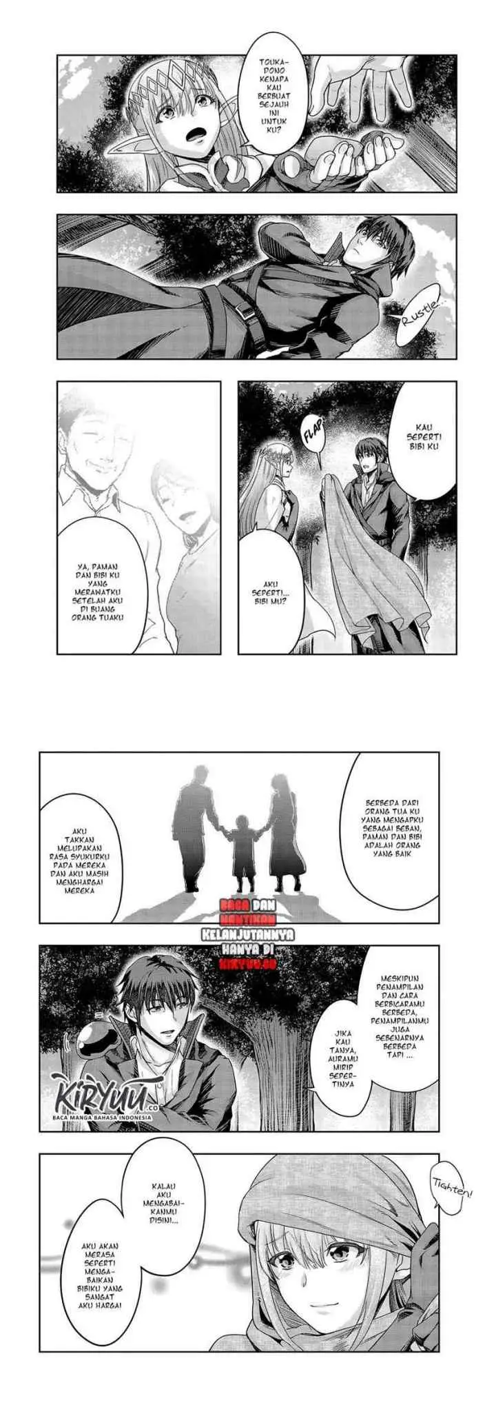 Hazure Waku no chapter 16 halaman 8