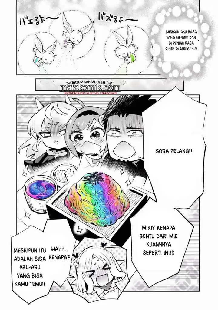 The Ultimate Middle-Aged Hunter Travels to Another World ~This Time, He Wants to Live a Slow and Peaceful Life~ chapter 7.5 halaman 6