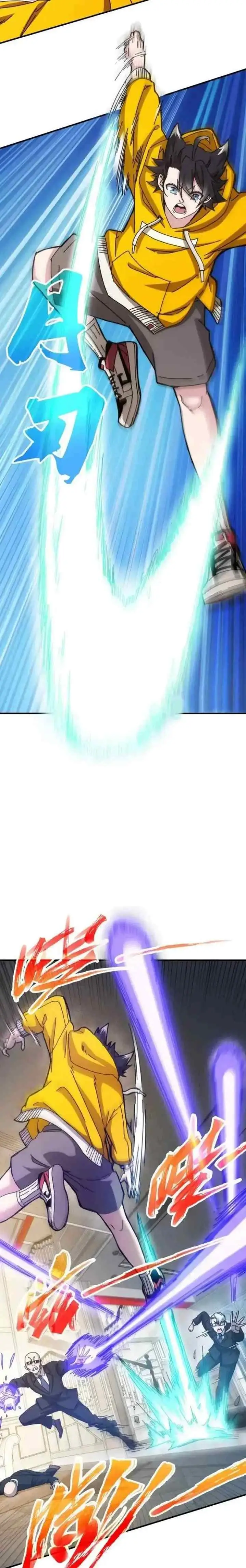 Taixu Apartment chapter 14 halaman 5