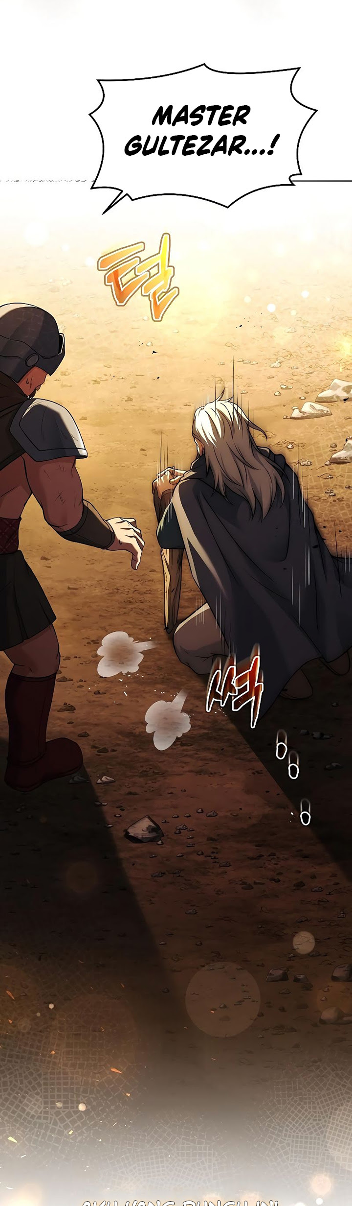 A Wizard's Restaurant chapter 20 halaman 44