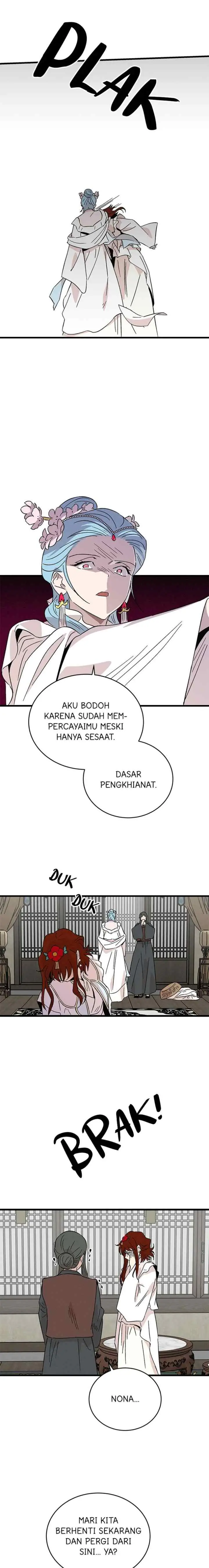 Hugung Scandal chapter 65 halaman 16