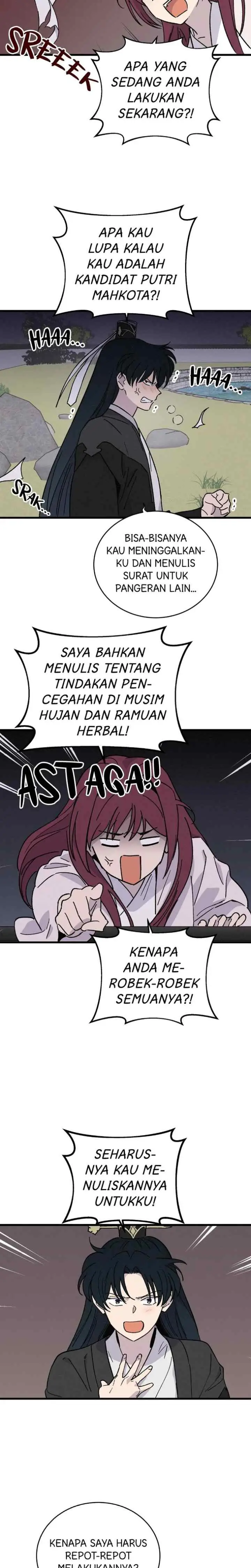 Hugung Scandal chapter 37 halaman 14