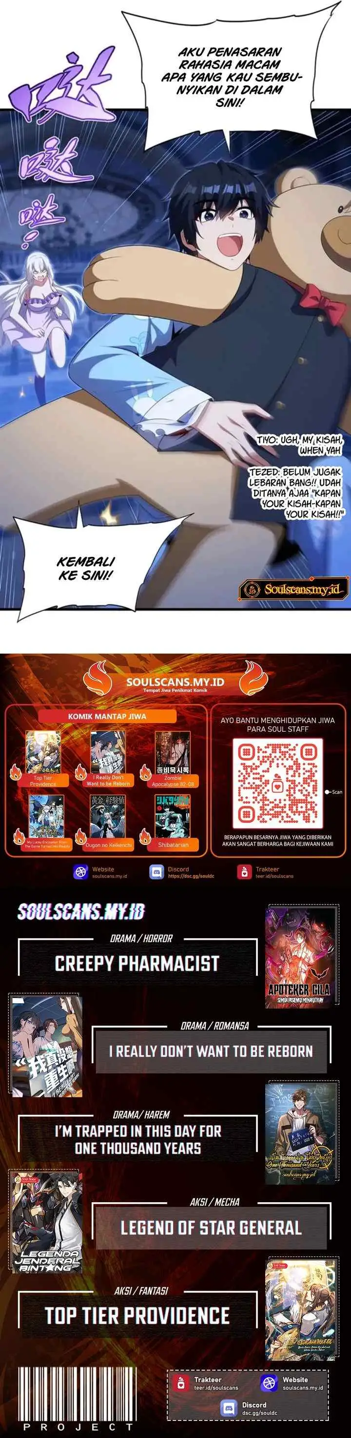 Shut Up, Evil Dragon, I Don't Want to Raise a Child With You Anymore chapter 84 halaman 17