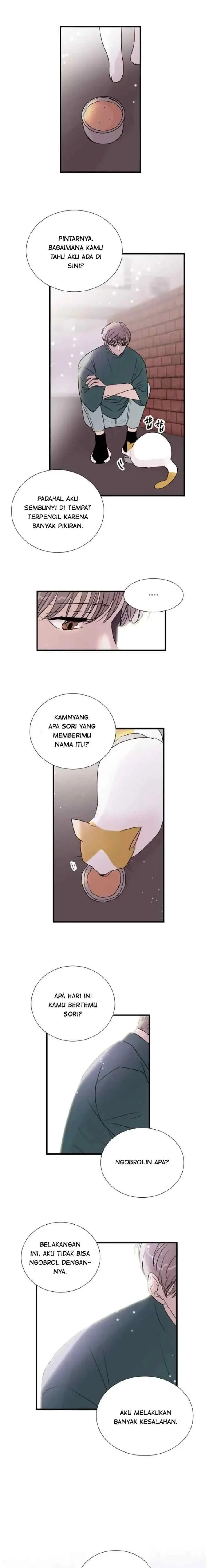 Second Date chapter 17 halaman 11