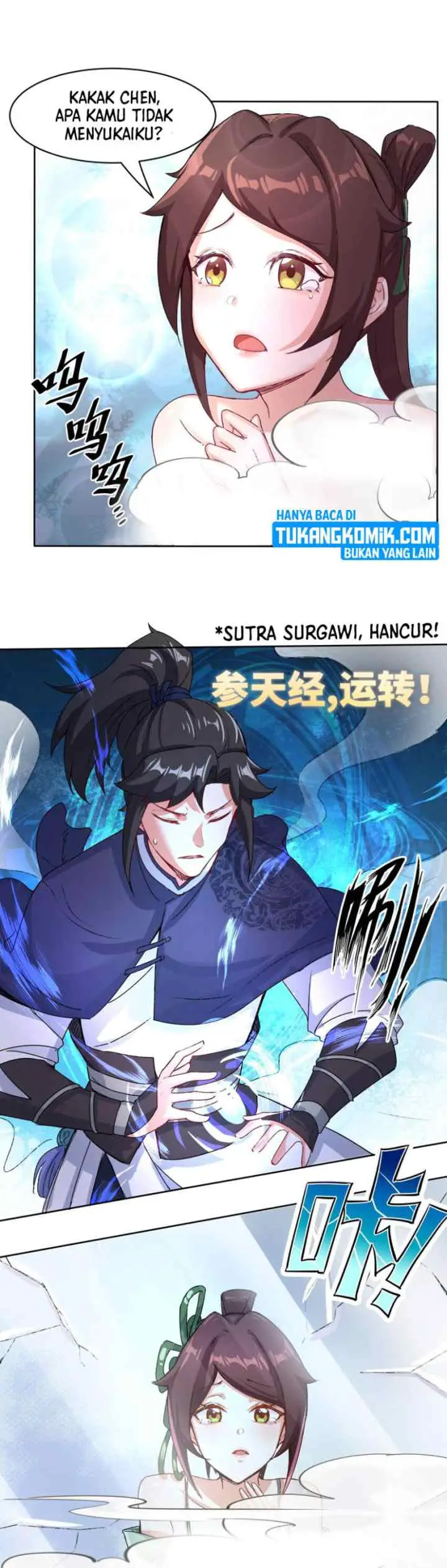 Endless Devourer chapter 15 halaman 13