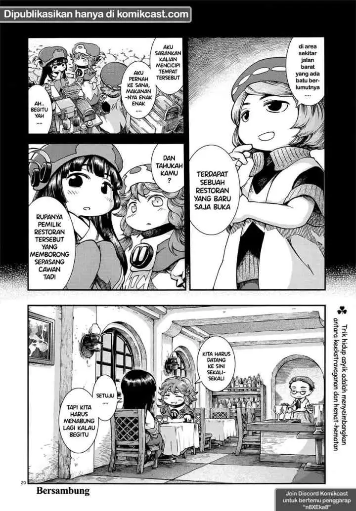 Hakumei to Mikochi chapter 55 halaman 20