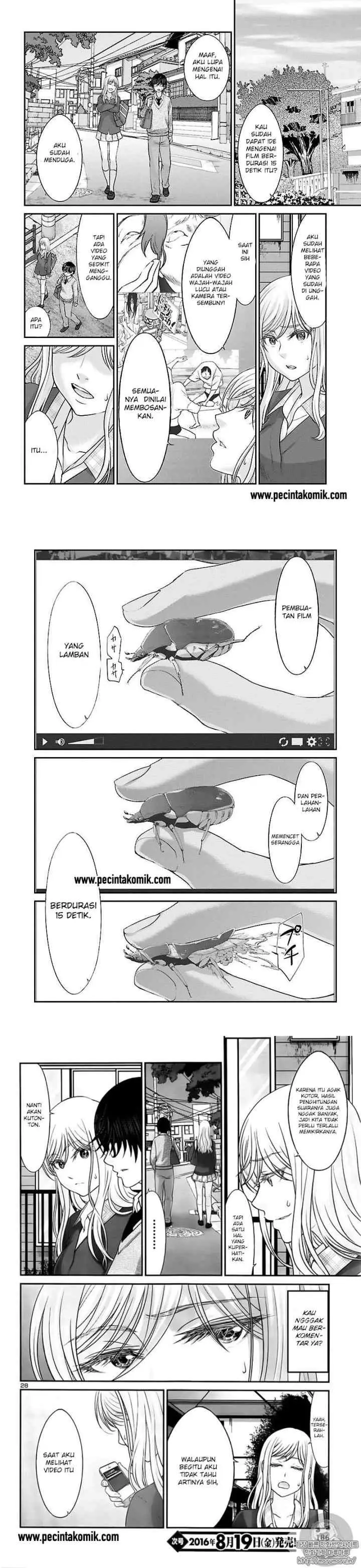 DEAD Tube chapter 25 halaman 10