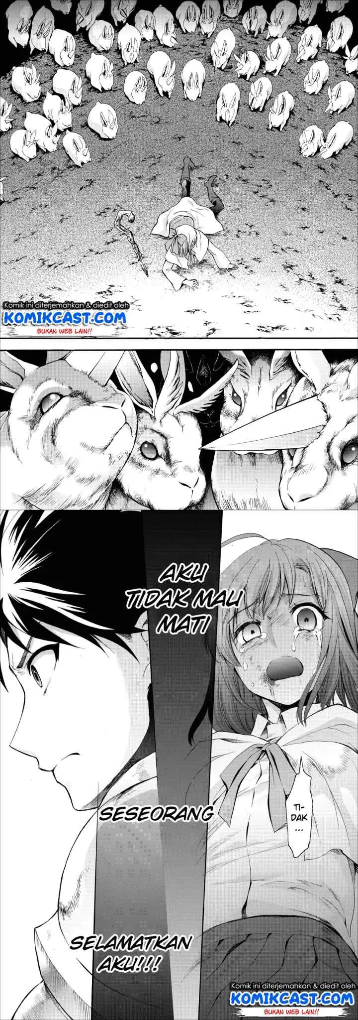 Bouken-ka ni Narou! ~Sukiruboudo de Dungeon Kouryaku~ chapter 4 halaman 9