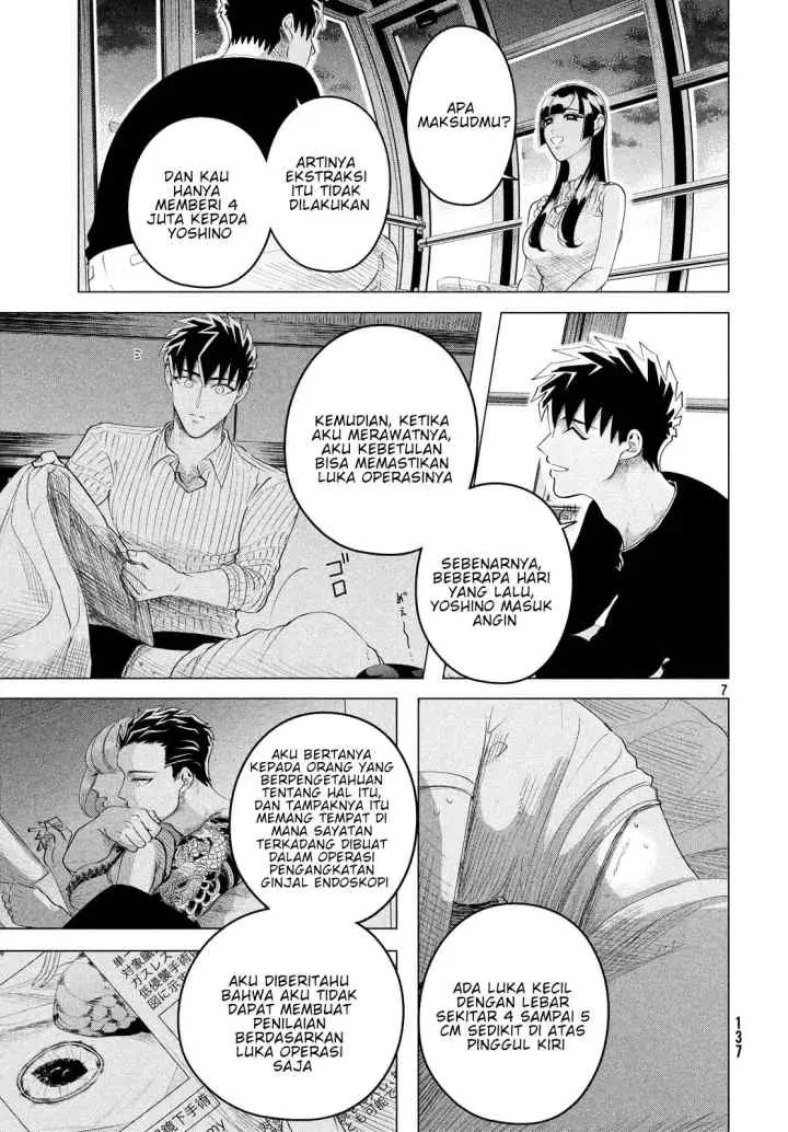 Raise wa Tanin ga Ii chapter 12.3 halaman 7