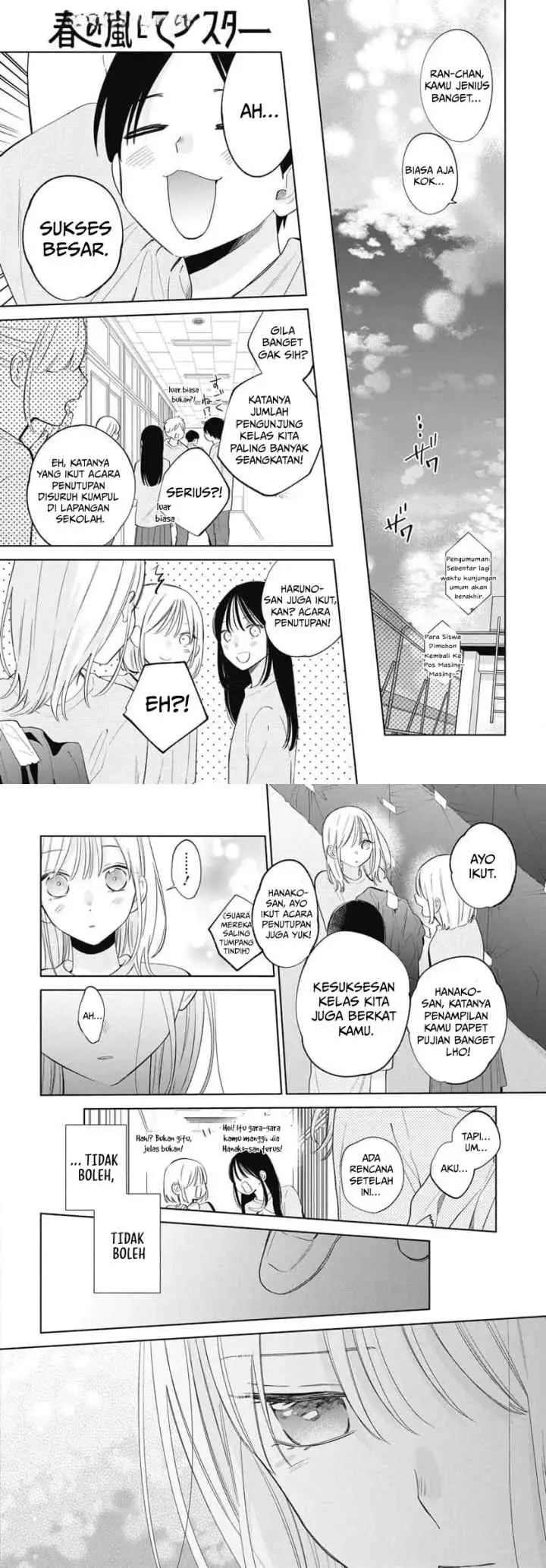 Haru no Arashi to Monster chapter 43 halaman 11