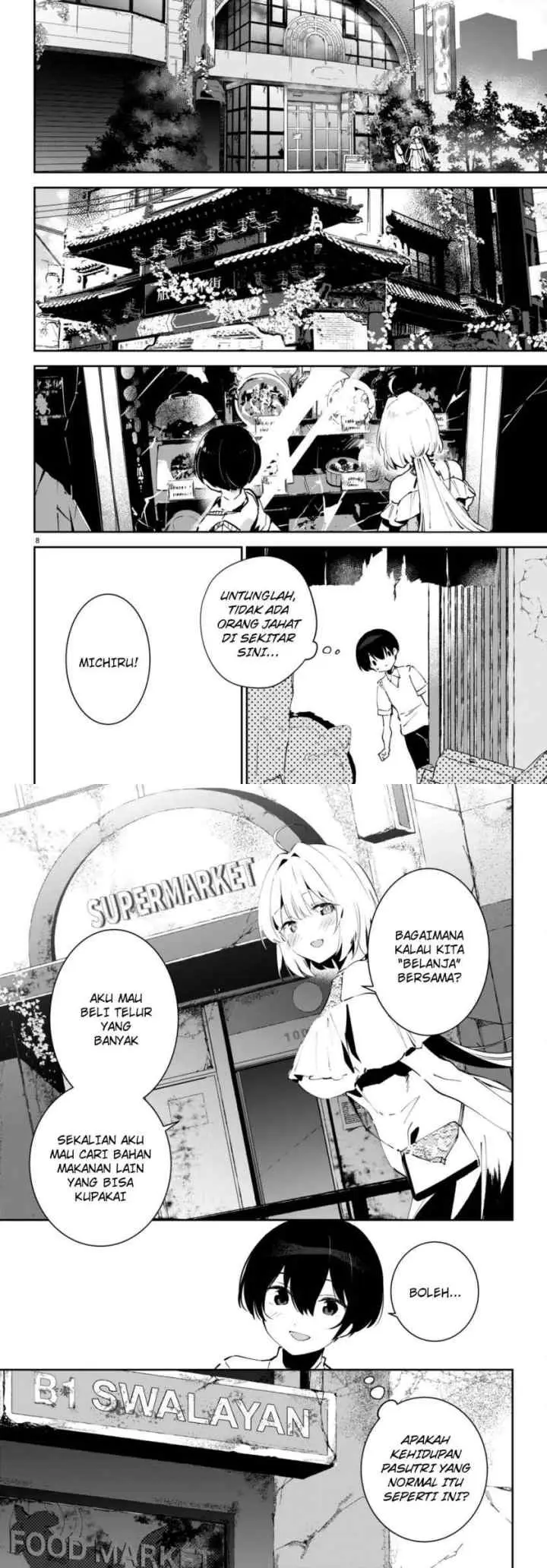 Shuumatsu no Hanayome-sama chapter 5 halaman 5
