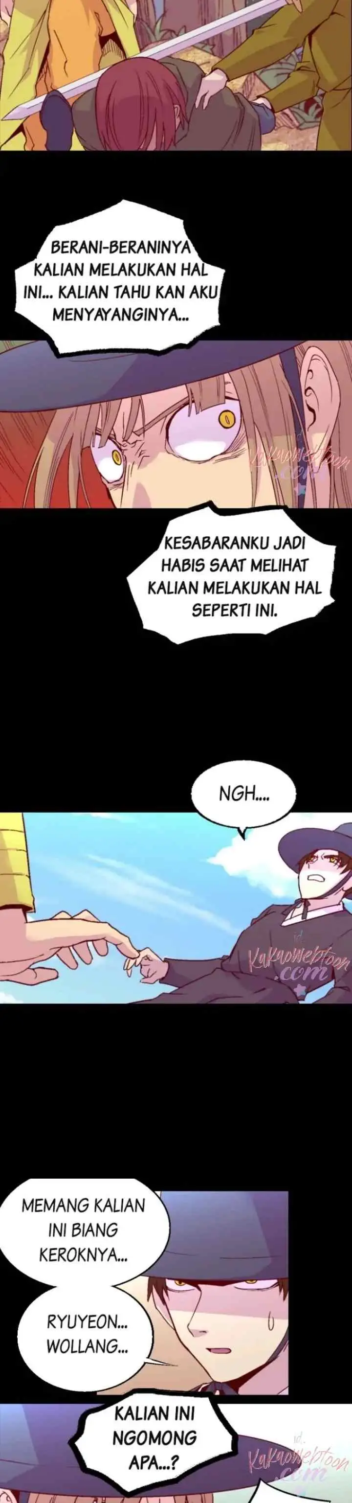 Gwisin-nim chapter 87 halaman 13