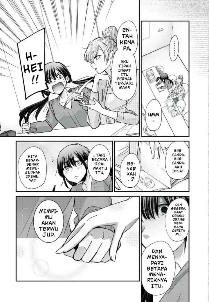 Egao no Taenai Shokuba desu chapter 8 halaman 9