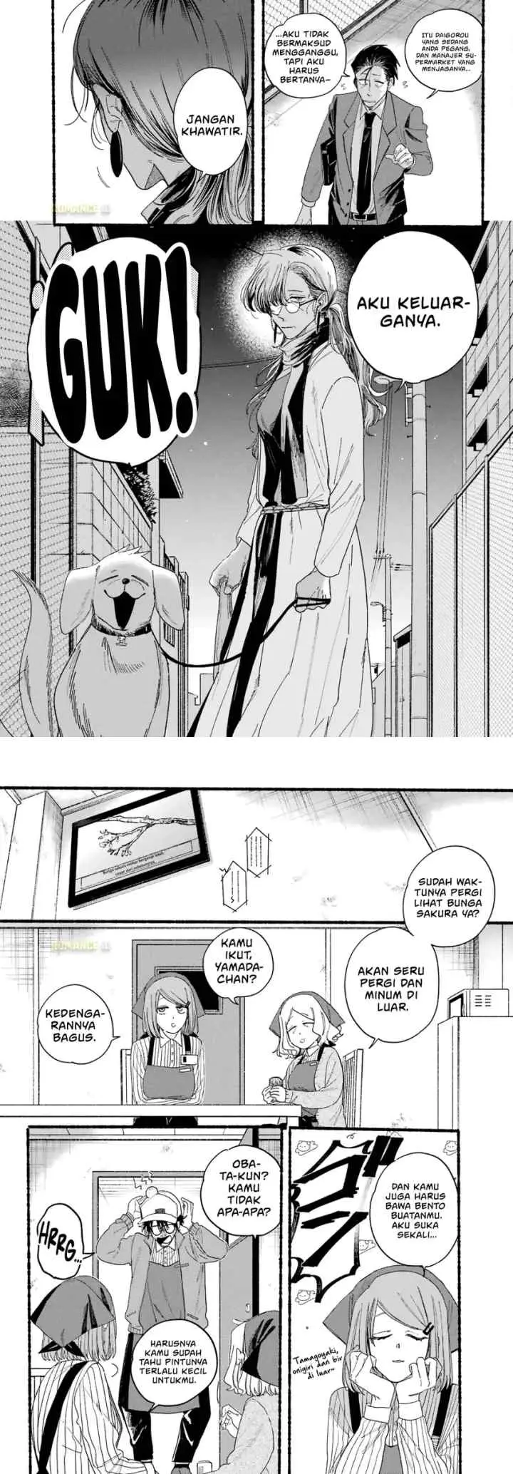 A Story About Smoking at the Back of the Supermarket chapter 30 halaman 4