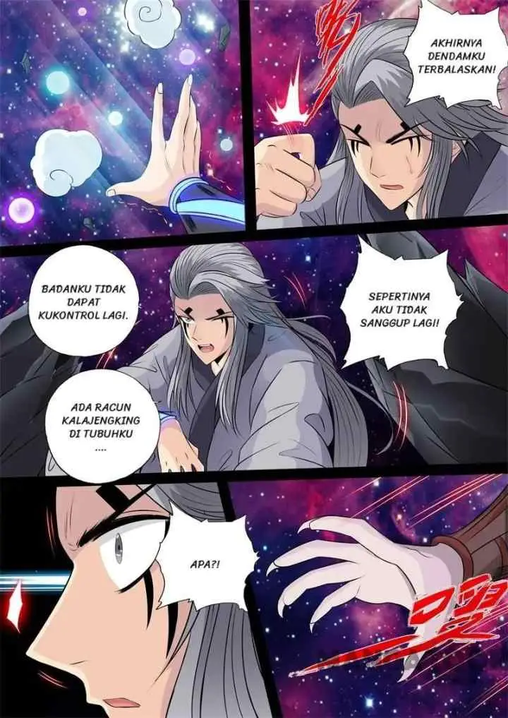 Dragon Amulet: The Emperor and The Country chapter 153 halaman 6