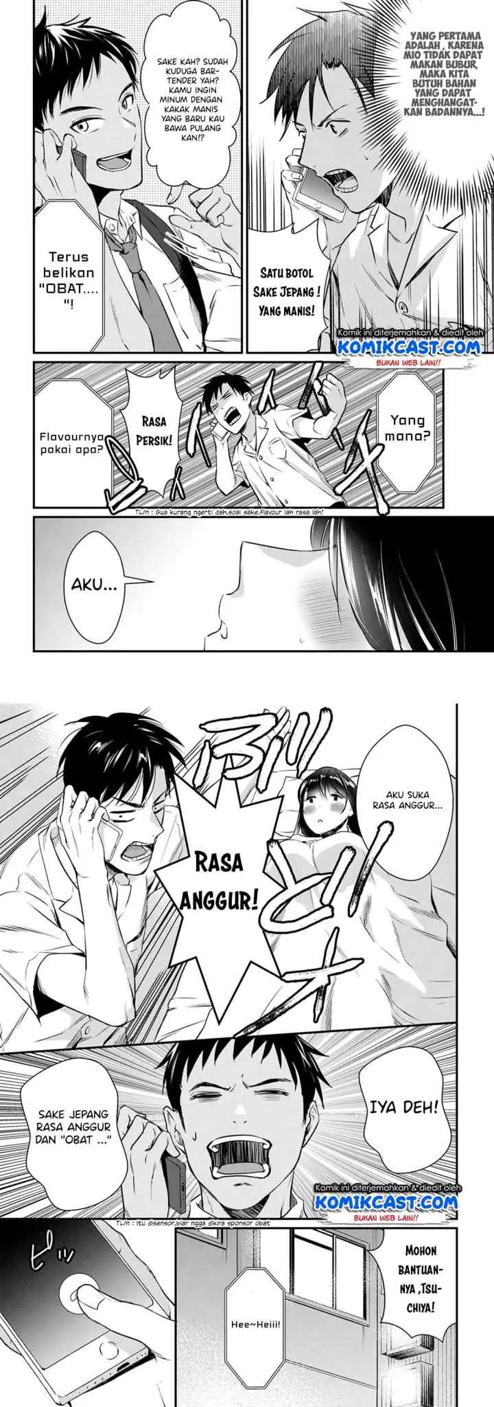 It's Fun Having a 300,000 yen a Month Job Welcoming Home an Onee-san Who Doesn't Find Meaning in a Job That Pays Her 500,000 yen a Month chapter 4 halaman 15
