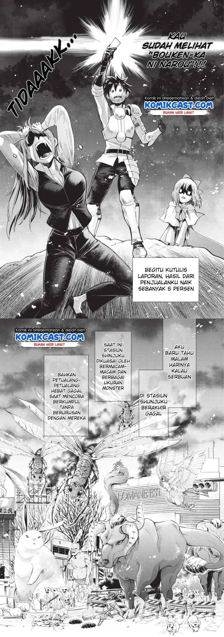 Bouken-ka ni Narou! ~Sukiruboudo de Dungeon Kouryaku~ chapter 12 halaman 5