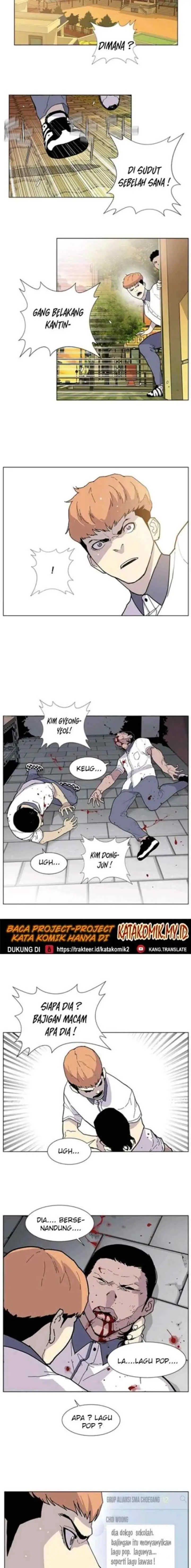 Gang of School chapter 31 halaman 13