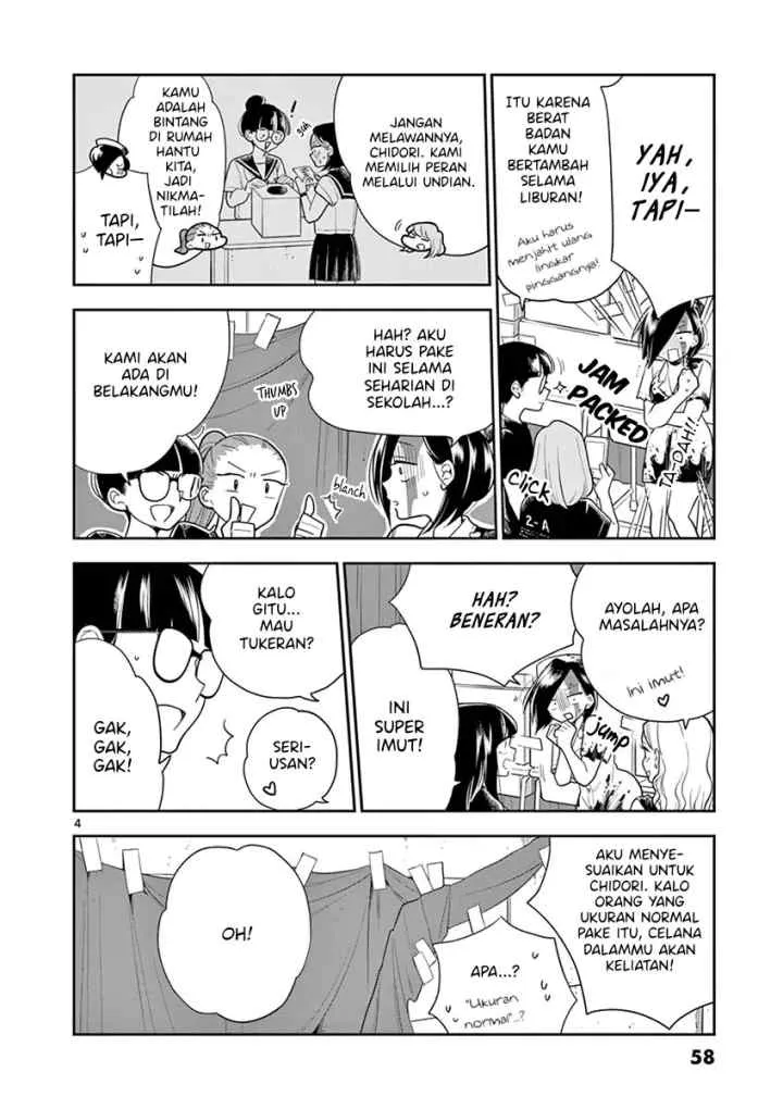 Hana Ni Arashi chapter 54 halaman 4