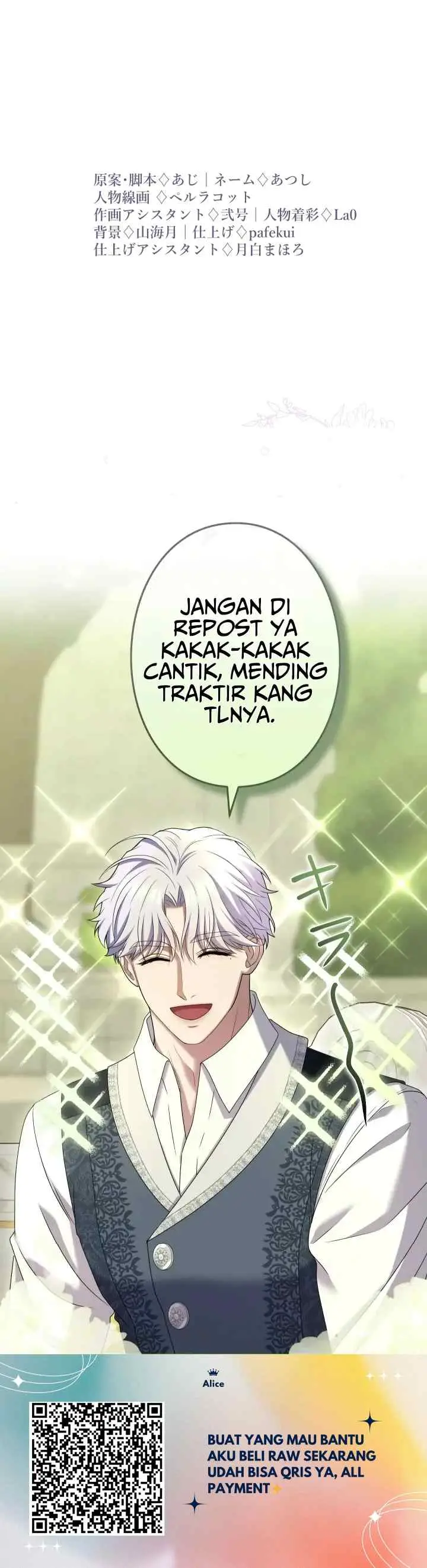 Teikoku Ichi no Akujo ni Dekiai ga Tomarimasen chapter 63 halaman 19