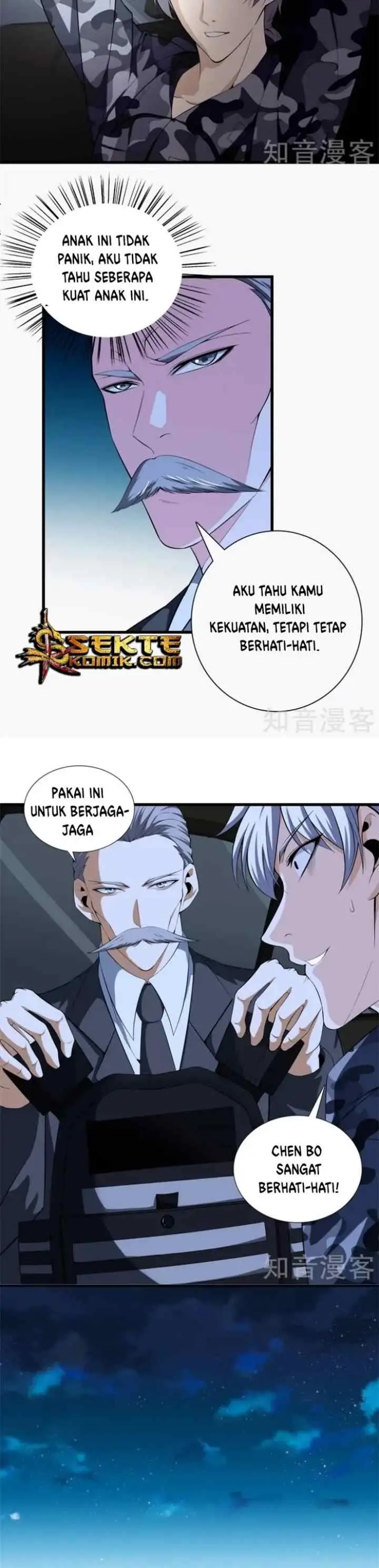 Dushi Zhizun chapter 51 halaman 9
