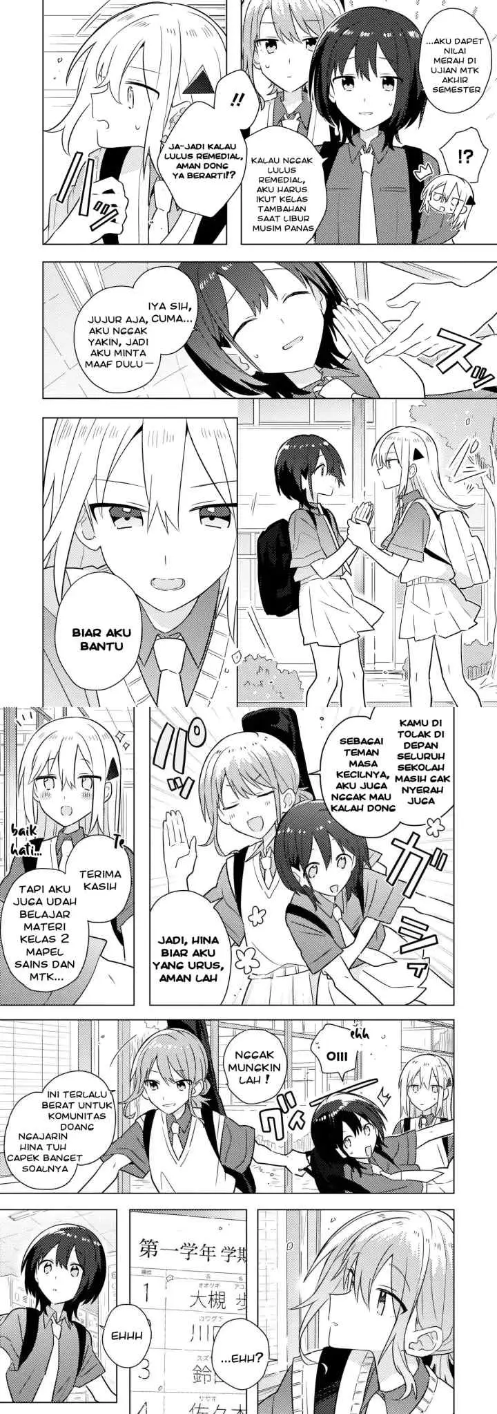 Baka ni Kokuhaku chapter 6 halaman 4