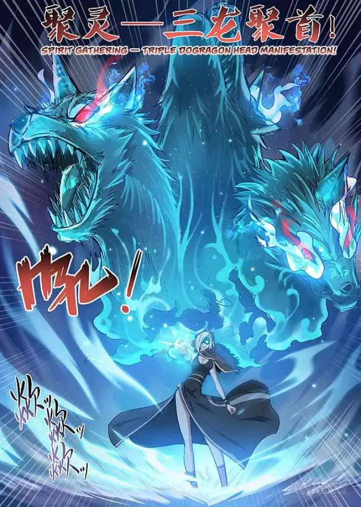 Dragon Field Hunter Hunter Age chapter 140 halaman 12