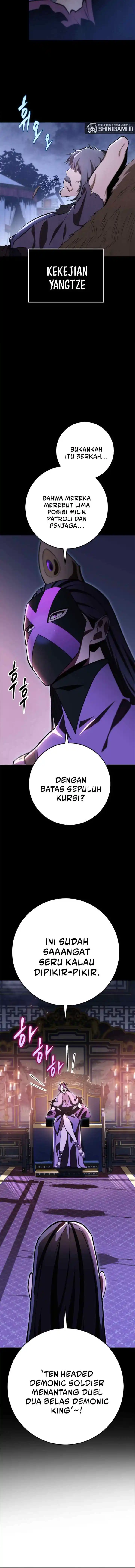 Heavenly Inquisition Sword chapter 47 halaman 12