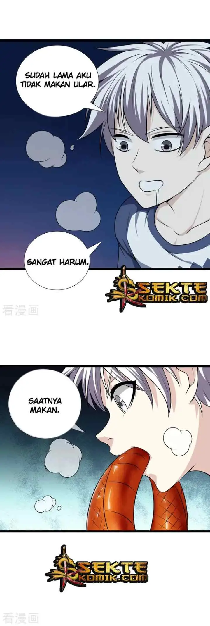 Dushi Zhizun chapter 29 halaman 16