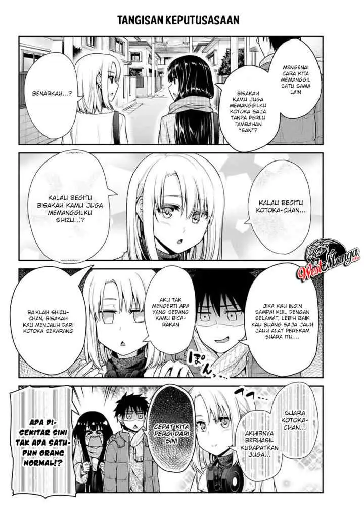 Fechippuru Bokura no Junsuina Koi chapter 23 halaman 6