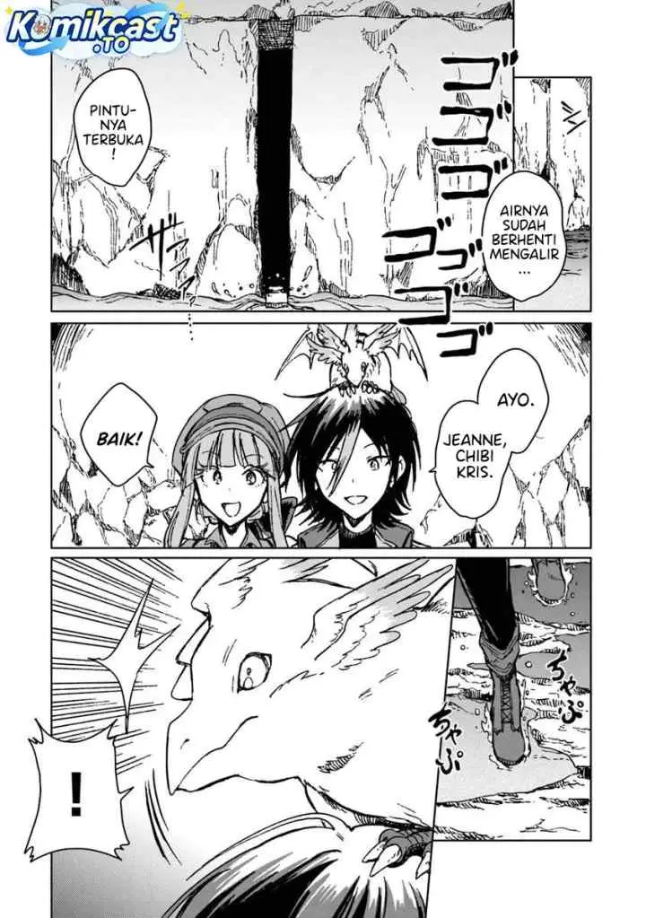 S-kyuu Guild wo Tsuihou saretakedo, Jitsu wa Ore dake Dragon no Kotoba ga Wakaru no de, Kidzuita Toki ni wa Ryuu Kishi no Chouten wo Kiwametemashita chapter 40 halaman 4
