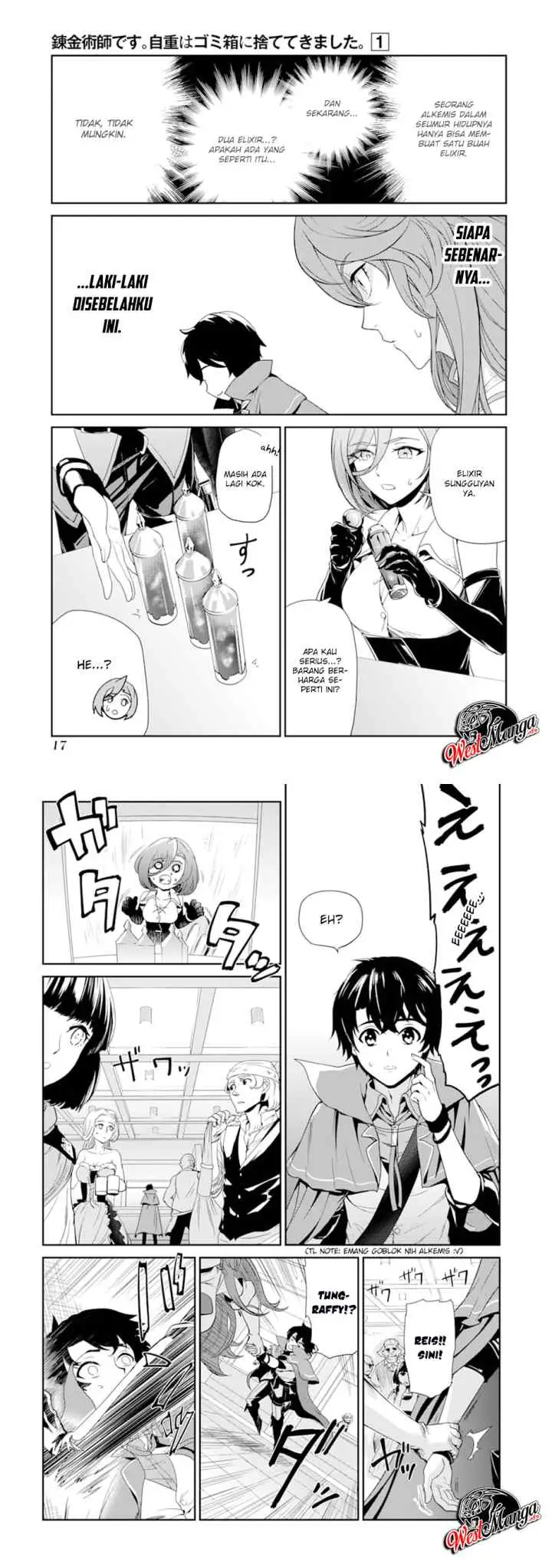 Renkinjutsu-shidesu. Jichou wa Gomibako ni Sutete Kimashita chapter 1 halaman 9