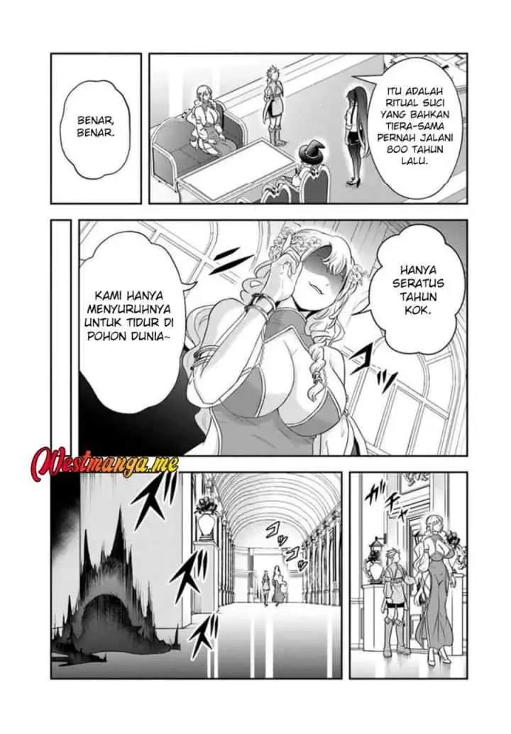 Sono Akuyaku Kizoku, Mama Heroine ga Suki Sugiru ~Shinshi na Doryoku de Saikyou to Nari Fuguu na Oshi Chara Tasukemakuru~ chapter 19.1 halaman 12