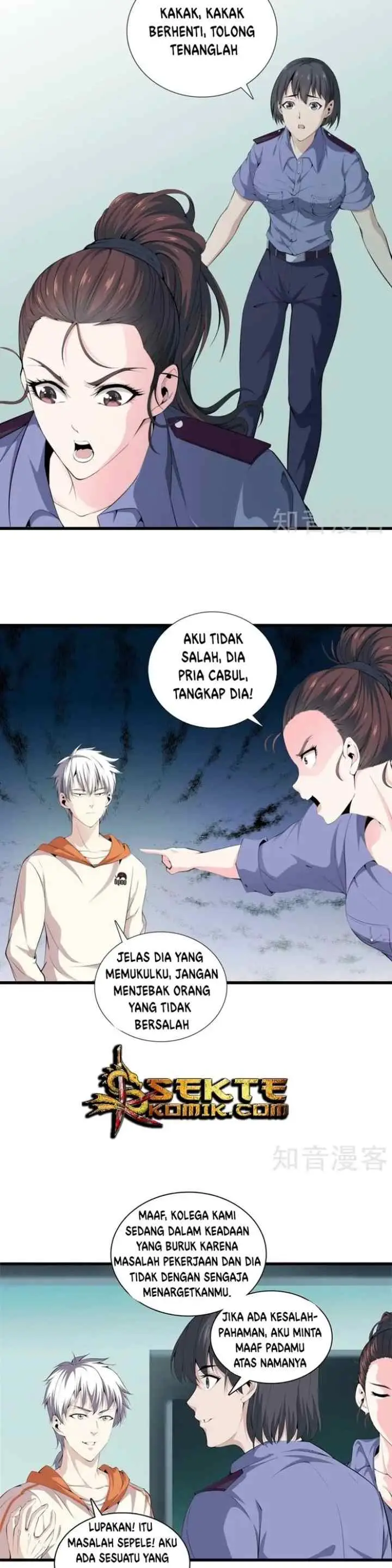 Dushi Zhizun chapter 61 halaman 7