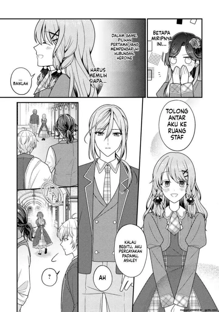 Heroine ga Kuru Mae ni Ninshin shimashita ~Tsunda Hazu no Akuyaku Reijou desuga, Douyara Chigau youdesu~ chapter 11.2 halaman 9
