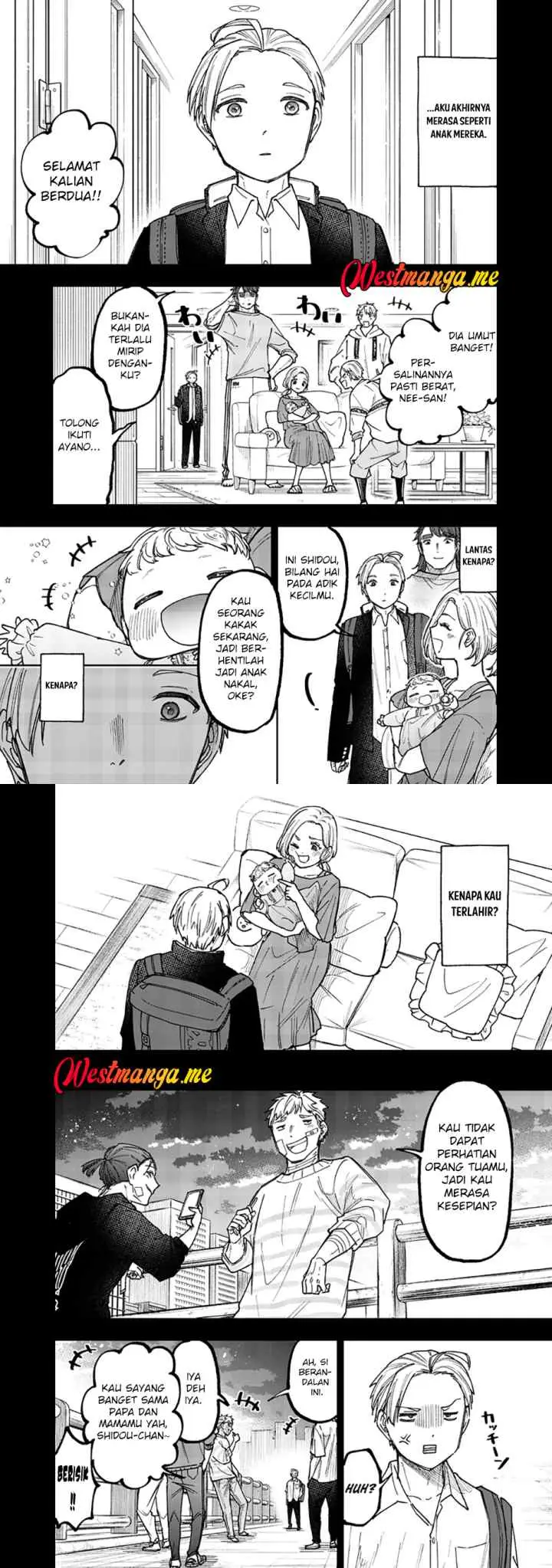 Kyuuseishu ~Isekai wo Sukutta Moto Yuusha ga Mamono no Afureru Genjitsu Sekai wo Musou suru~ chapter 57 halaman 5