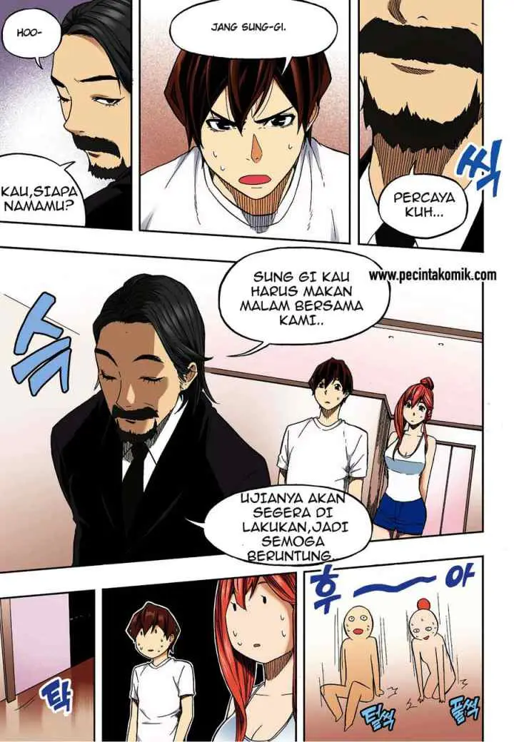 Skill of Lure chapter 29 halaman 12