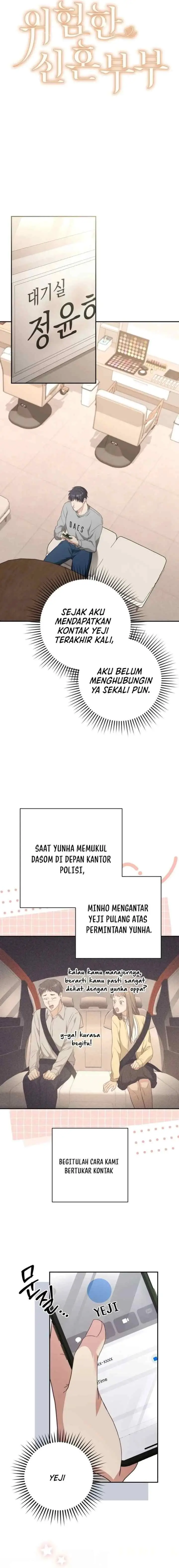 Dangerous Newlyweds chapter 20 halaman 4