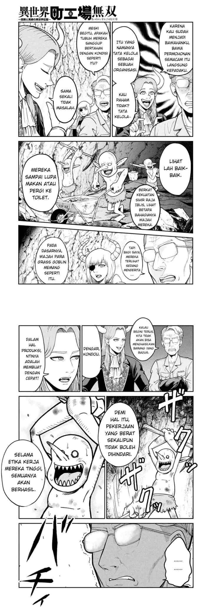 Isekai Machikouba Musou ~Shinrai to Jisseki no Isekai Seifuku~ chapter 2 halaman 8