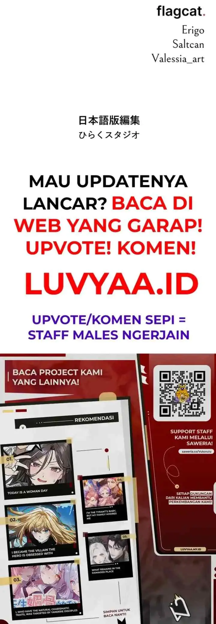 The Luckiest Mage chapter 2 halaman 15