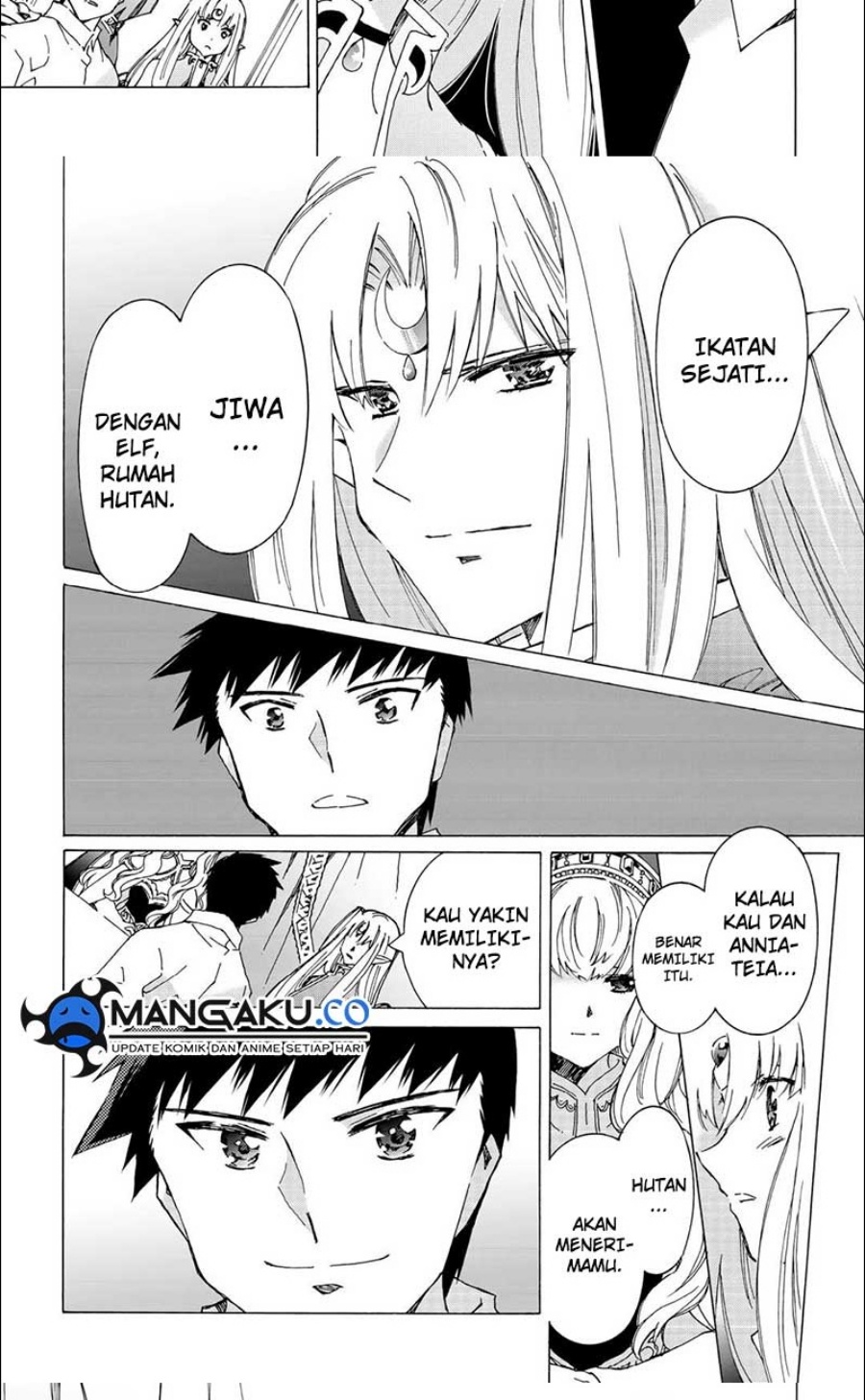 Argate Online chapter 47 halaman 11