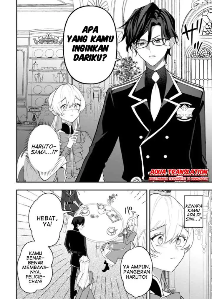 Saenai Kagomochi Reijou, Kokou no Ouji-sama ni Misomerareru chapter 3.1 halaman 7