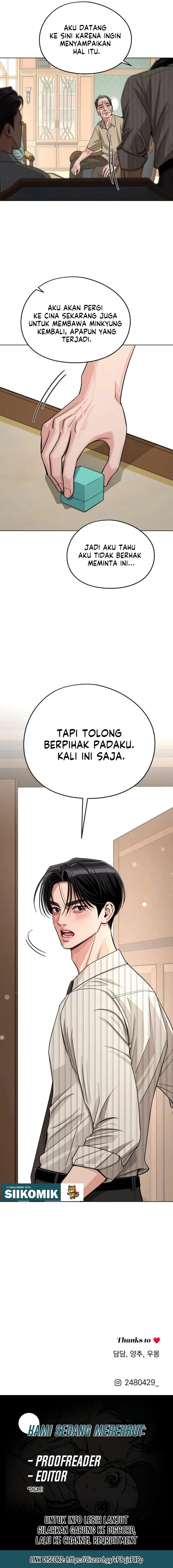 Lee Seop's Love chapter 105 halaman 14