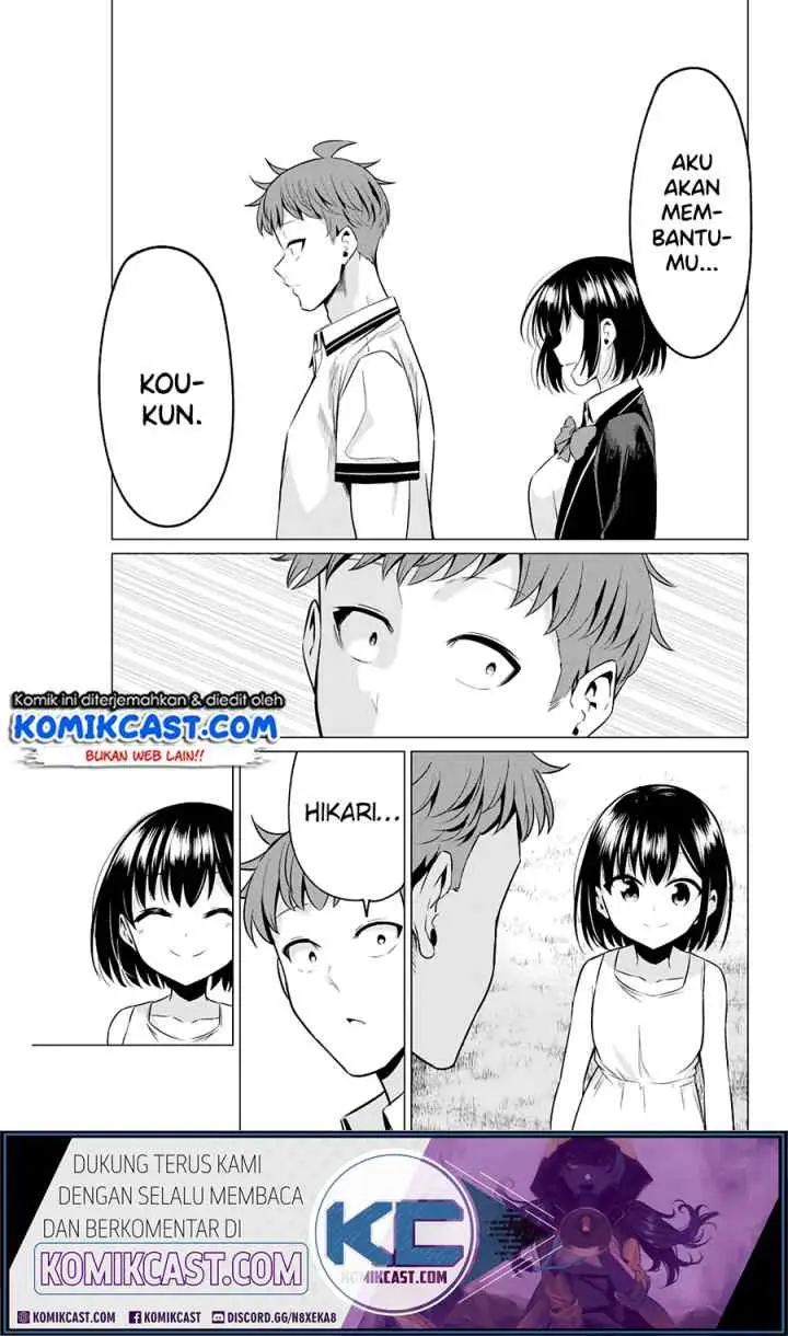 Sekai ka Kanojo ka Erabenai chapter 40.5 halaman 12